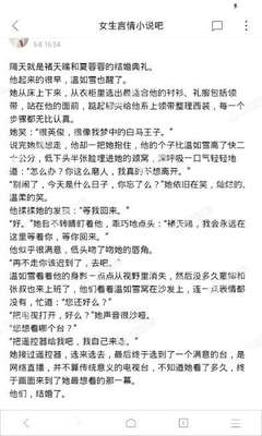 亚美ag旗舰厅下载入口